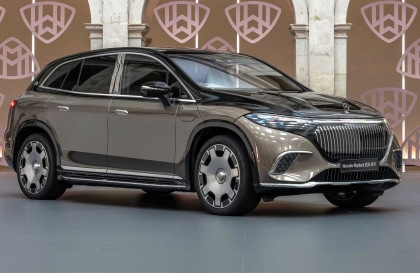 Mercedes-Maybach EQS SUV chính thức ra mắt